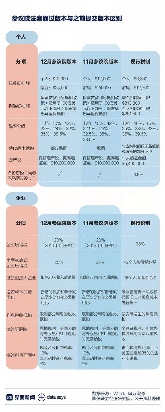 微信图片_20171204155915.jpg